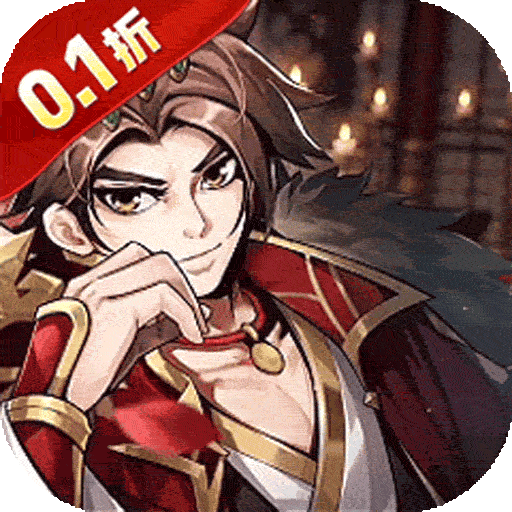天神传（0.1折苍穹神武三国） 