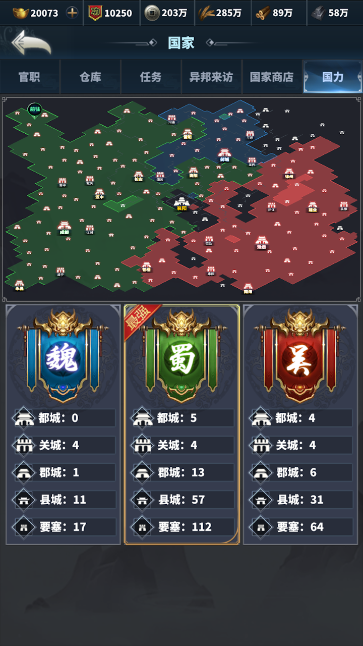 https://img.94wan.com/2026051314192337879.png