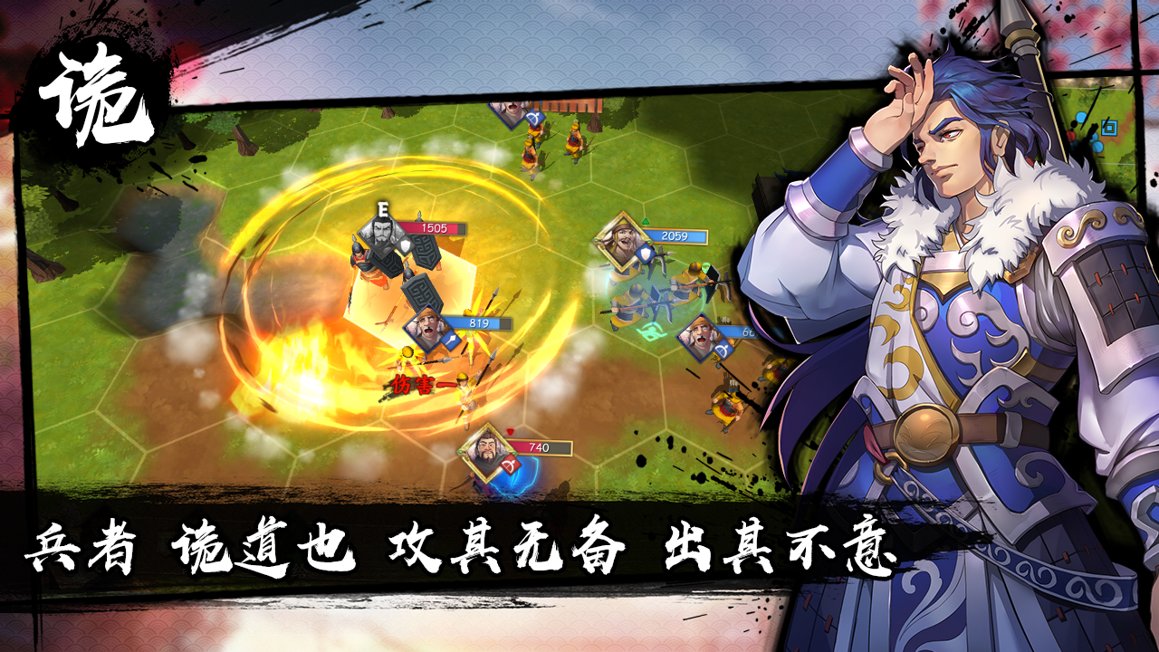 https://img.94wan.com/2026051314273212298.png
