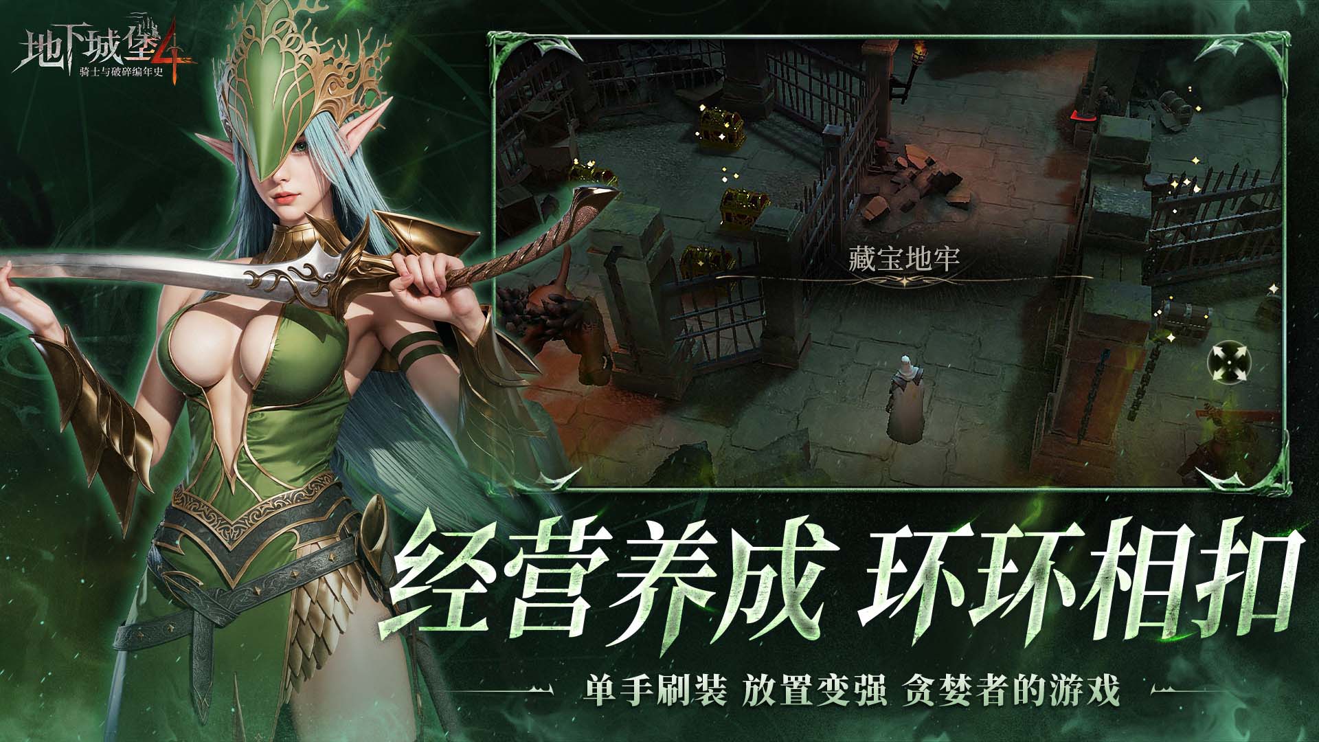 https://img.94wan.com/2026051414463597467.jpg