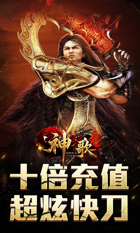 https://img.94wan.com/2026051815593217918.png
