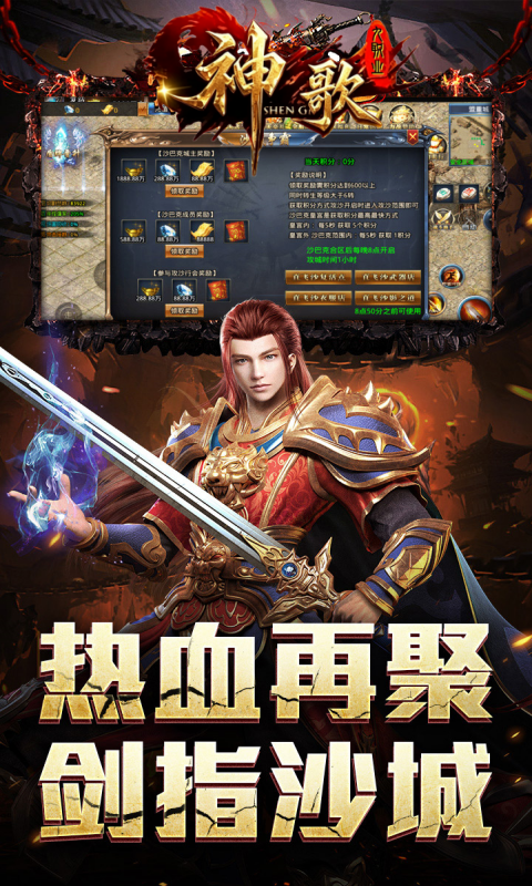 https://img.94wan.com/2026051815593346990.png