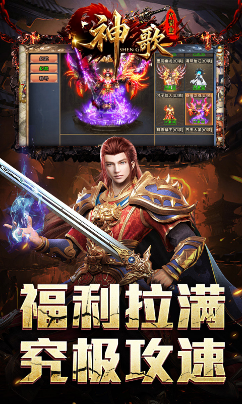 https://img.94wan.com/2026051815593651431.png