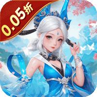 鹰击苍穹（0.05折武动飞仙）