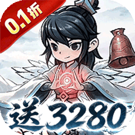 魔女小卡（0.1折修仙炼宝免费版）