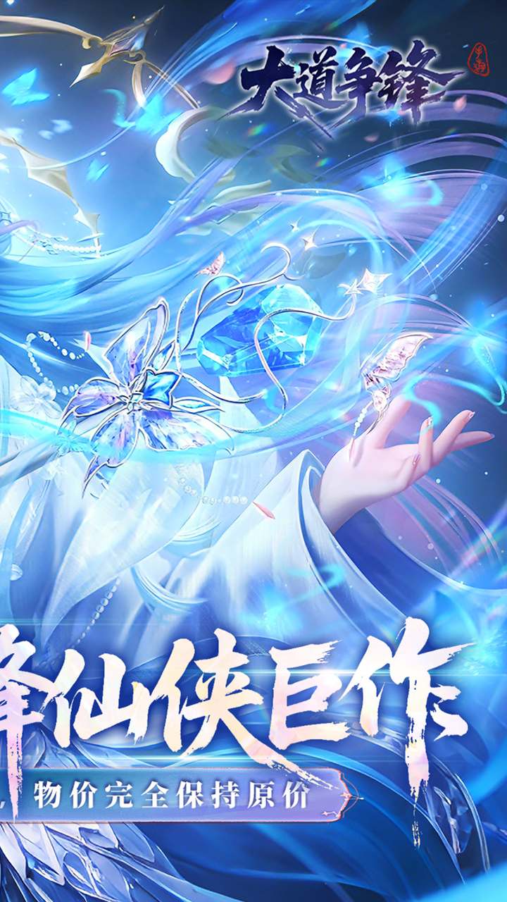 https://img.94wan.com/2026052813584479273.png