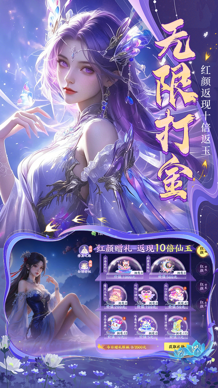 https://img.94wan.com/2026052813584582963.png