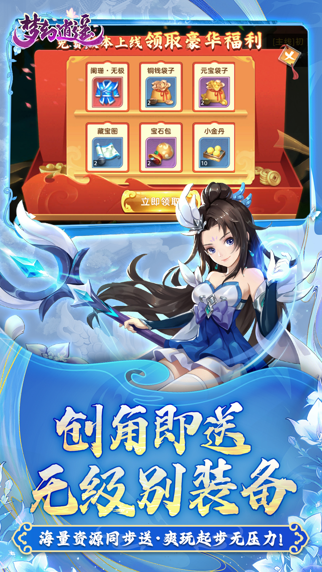 https://img.94wan.com/2026052815361530719.jpg