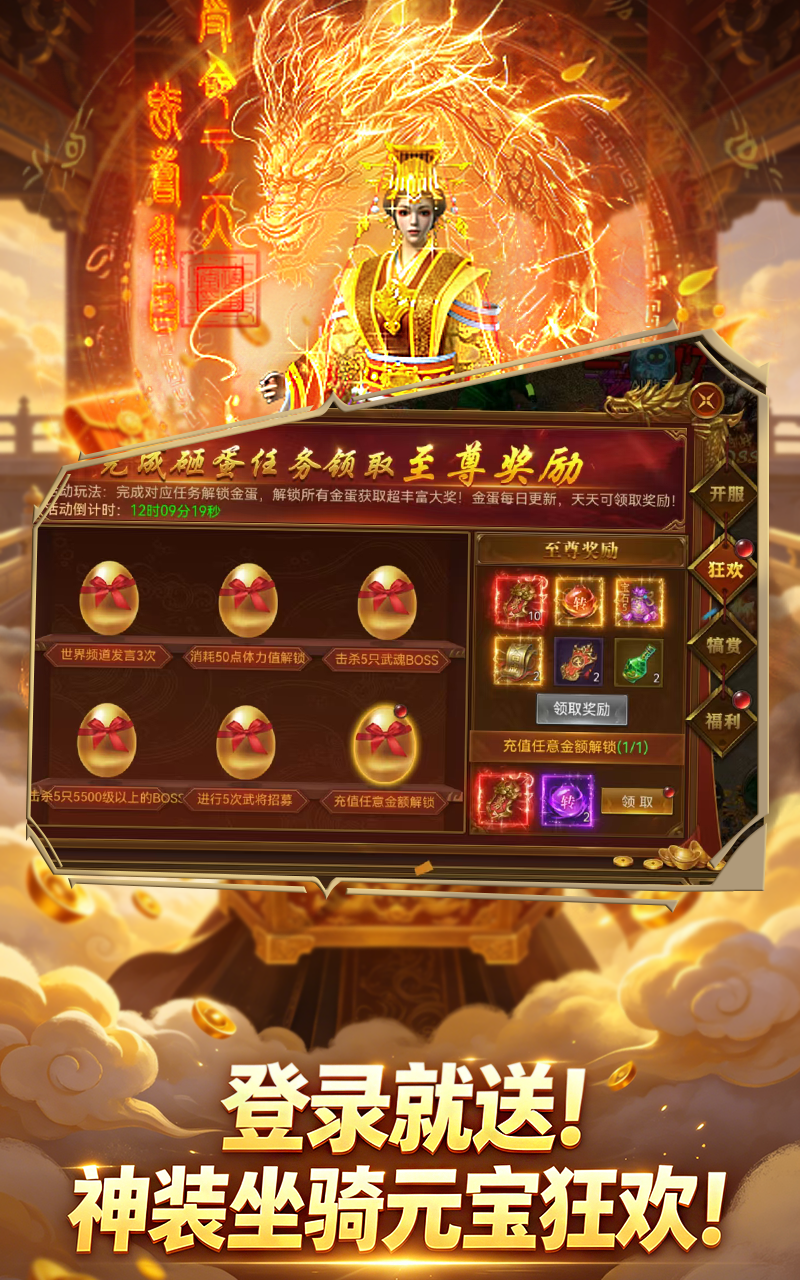 https://img.94wan.com/2026060314514559640.png