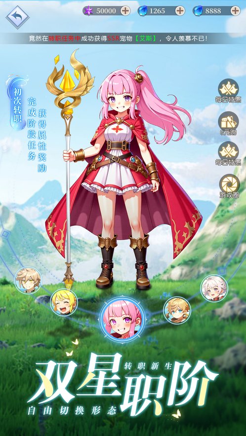 https://img.94wan.com/2026060315274157793.png