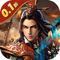 蜂鸟五虎将（热血三国0.1折）