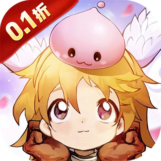 英雄之门