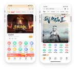 APP盒子