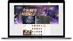 PC官网