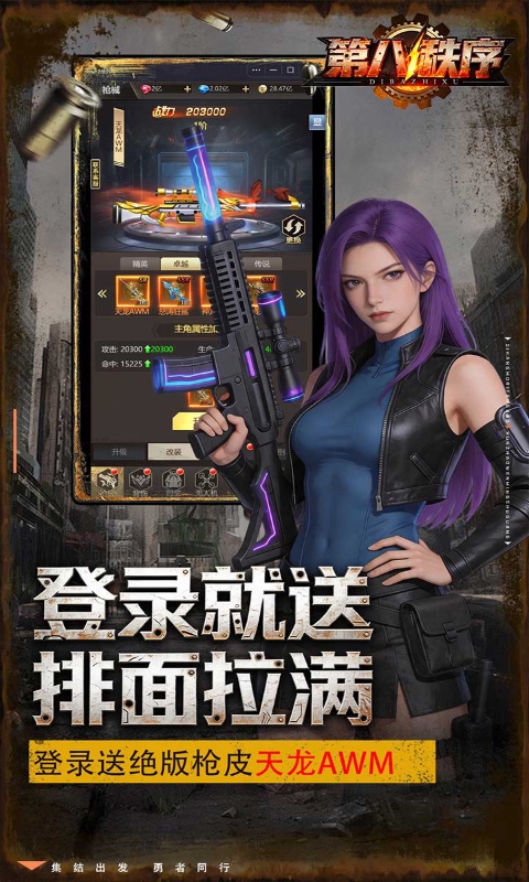 https://img.94wan.com/2026061809575972196.jpg