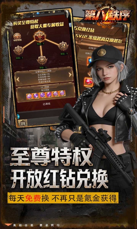 https://img.94wan.com/2026061809580098366.jpg