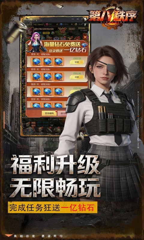 https://img.94wan.com/2026061809580122391.jpg