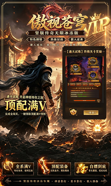 https://img.94wan.com/2026062411514715173.jpg