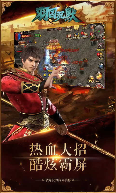 https://img.94wan.com/2026062916524097005.png