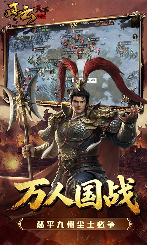 https://img.94wan.com/2026070610481275259.jpg