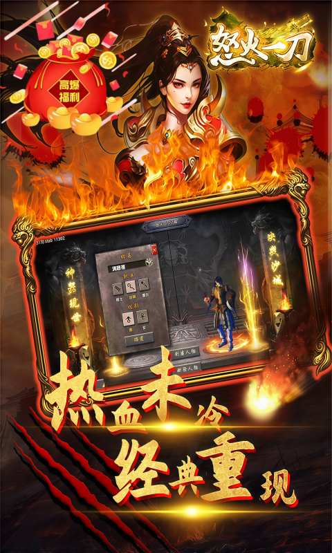 https://img.94wan.com/2026070610583324424.png