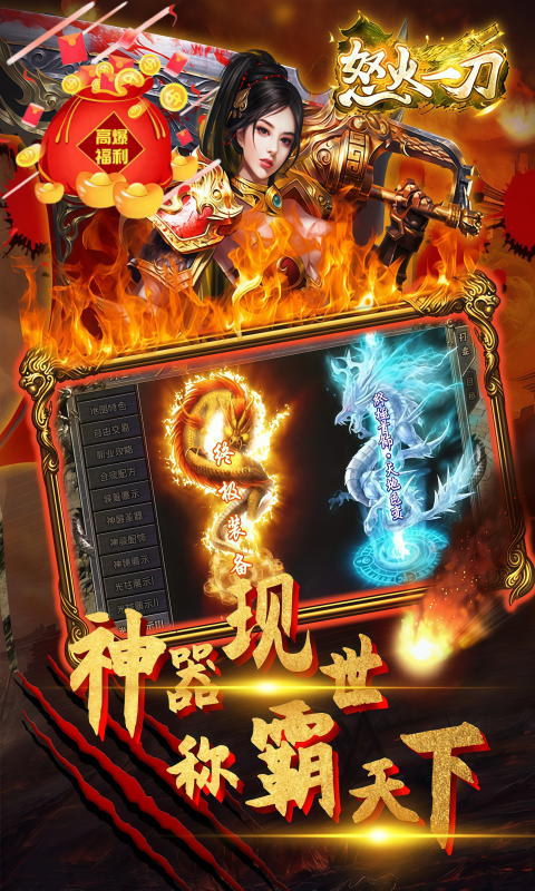 https://img.94wan.com/2026070610583563499.png