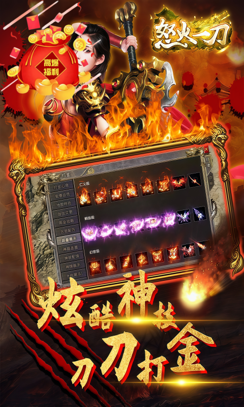 https://img.94wan.com/2026070610583660038.png