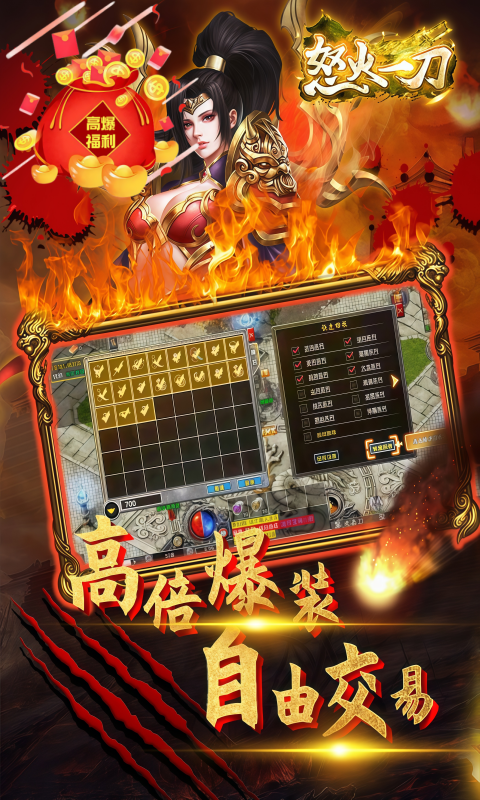 https://img.94wan.com/2026070610583732328.png