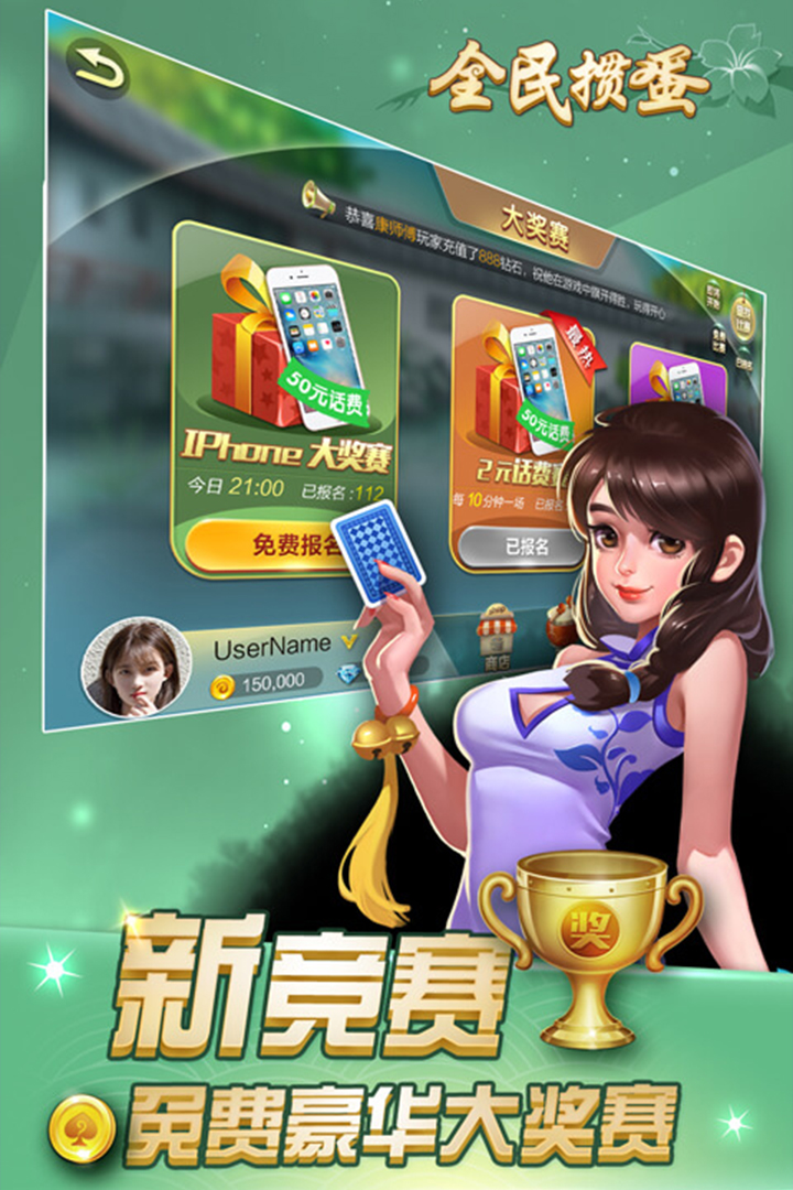 https://img.94wan.com/2026080317073335645.jpg