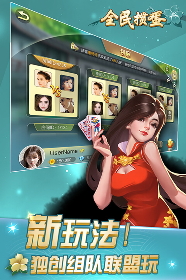 https://img.94wan.com/2026080317073580828.jpg