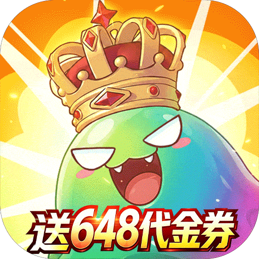 魔力宝贝：启程《 0.1折版本》