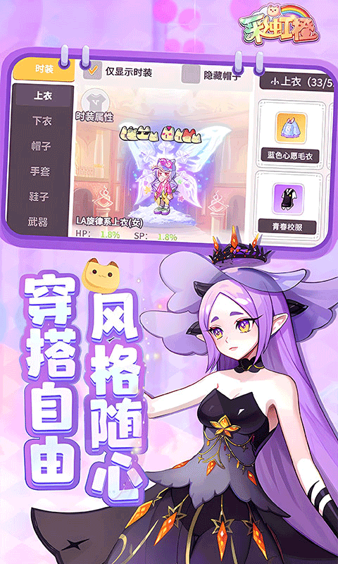https://img.94wan.com/2026081210074576087.png