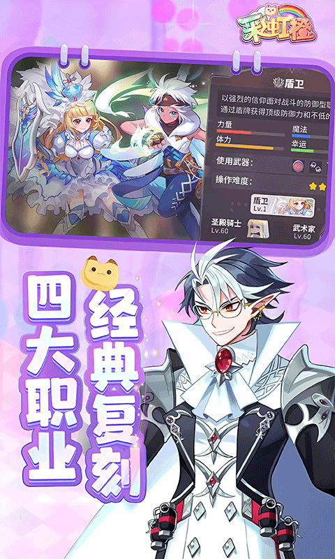 https://img.94wan.com/2026081210074622433.png