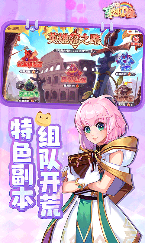 https://img.94wan.com/2026081210074771881.png